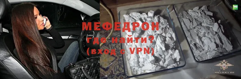 ОМГ ОМГ зеркало  Новая Ляля  Мефедрон VHQ 